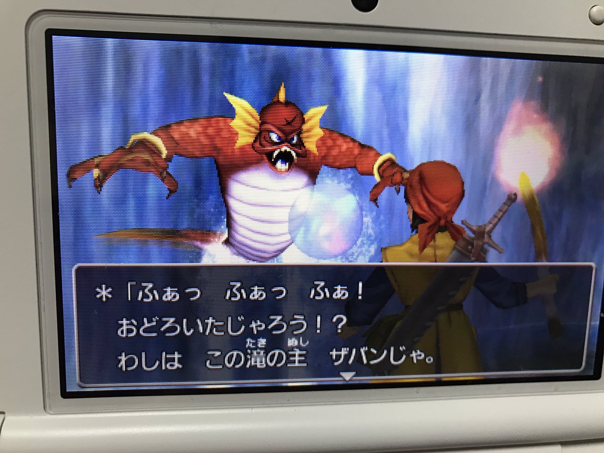 みかん ドラクエ8 昨日 ゼシカさんの手紙をゲット 今日あたり 東の塔向かいたい トーポちゃん可愛い ポルクマルクちゃんも可愛い