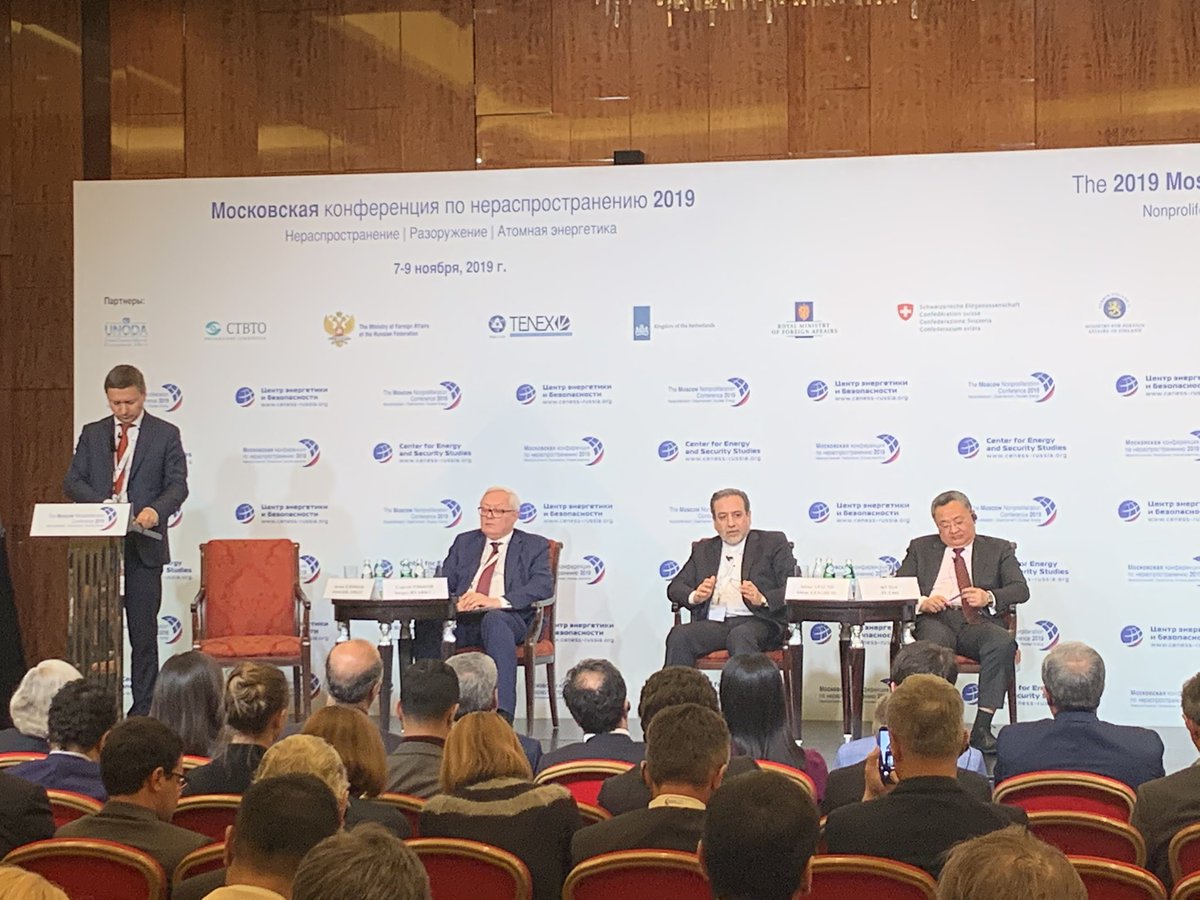 Russia-Iran-China discussion = Russia-Iran-China alignement.

Why isn’t the US here again? 

#MoscowNuke2019 #CENESS