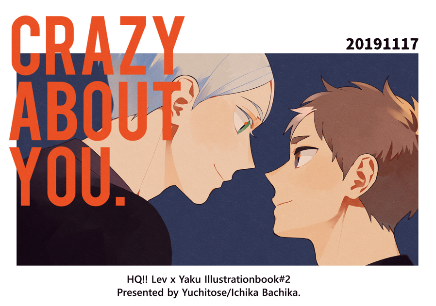 「【11/17 RTS!!26】新刊サンプル | ゆうちとせ #pixiv htt」|ゆうちとせ🍊のイラスト