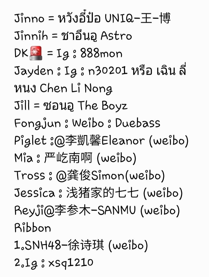 Tsg1412's tweet image. *ขออนุญาต* แจกวาร์ปตระกูลJ ค่ะ #Jproject #pulseproject #polyployjoy และขอลงภาพประกอบกับตัวละคร อาจจะไม่ครบนะค่ะ
มีรูปตัวละครต่อนะค่ะ&amp;gt;_&amp;lt;