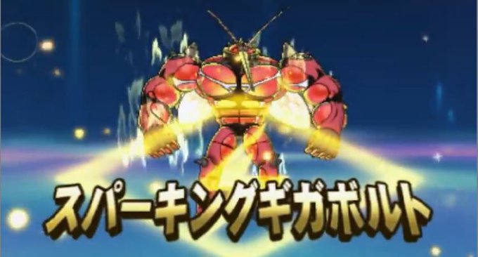 マッシブーンのtwitterイラスト検索結果