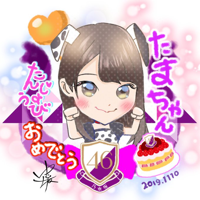 フリスビー犬のtwitterイラスト検索結果 古い順