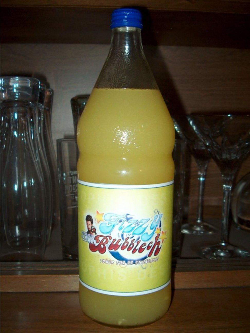 Напиток сладкий бубалех. Бубалех напиток. Мой сладкий бубалех. Бубалех. Мириам бубалех.