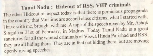 'RSS, VHP criminals'  - Reality of December 6, Madina Publication