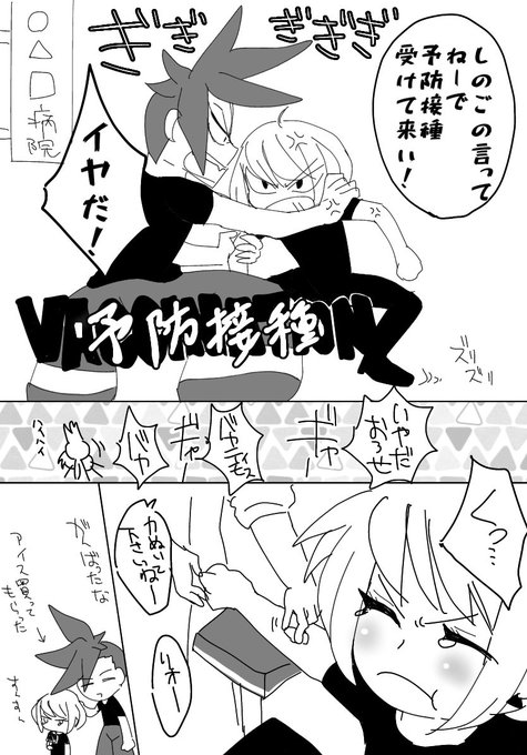 うるかめ S Recent Tweets 35 Whotwi Graphical Twitter Analysis うるかめ S Recent Tweets 35 Whotwi Graphical Twitter Analysis