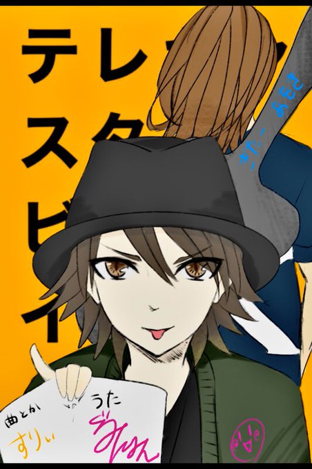 ぐるたみんさんのtwitterイラスト検索結果 古い順