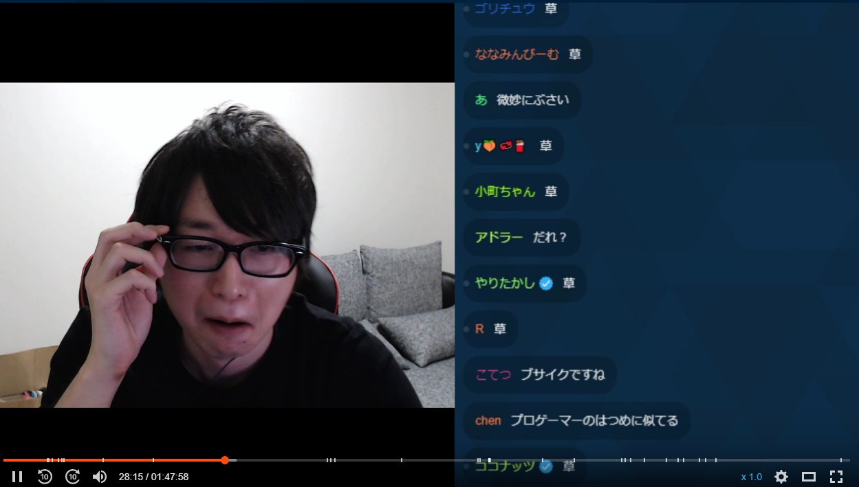 りんごもちぃ W オプレアーカイブで自分がコメントした場所がわかるようになってる りんごもちぃ W オプレアーカイブで自分がコメントした場所がわかるようになってる