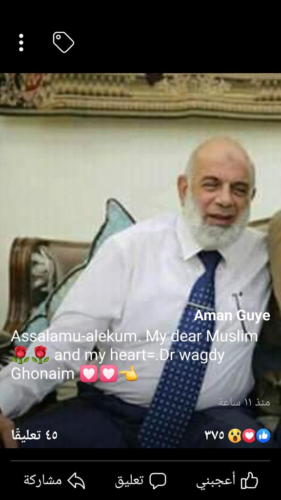 سبحان الخالق