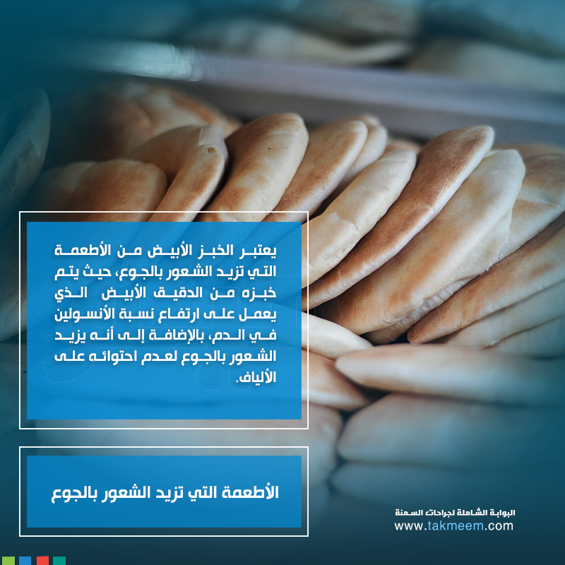 تكميم دوت كوم tweet media