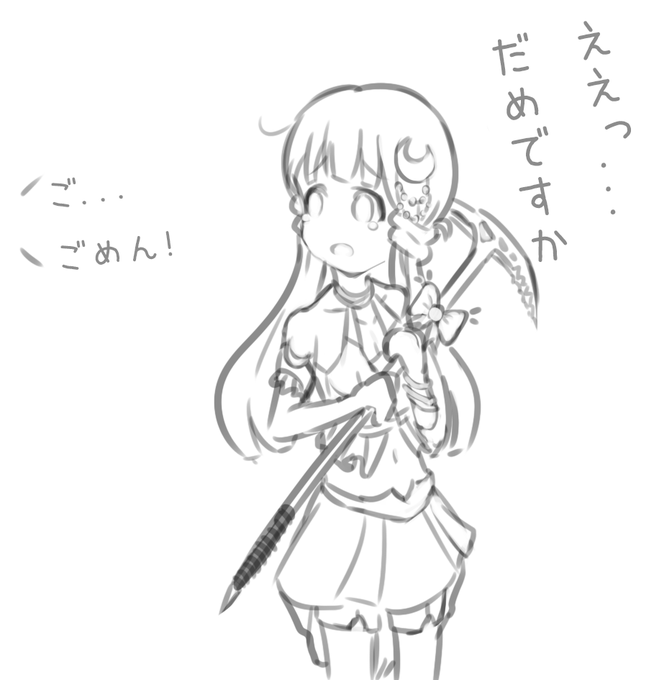 ごめん!
#ミリシタ 
#北上麗花 