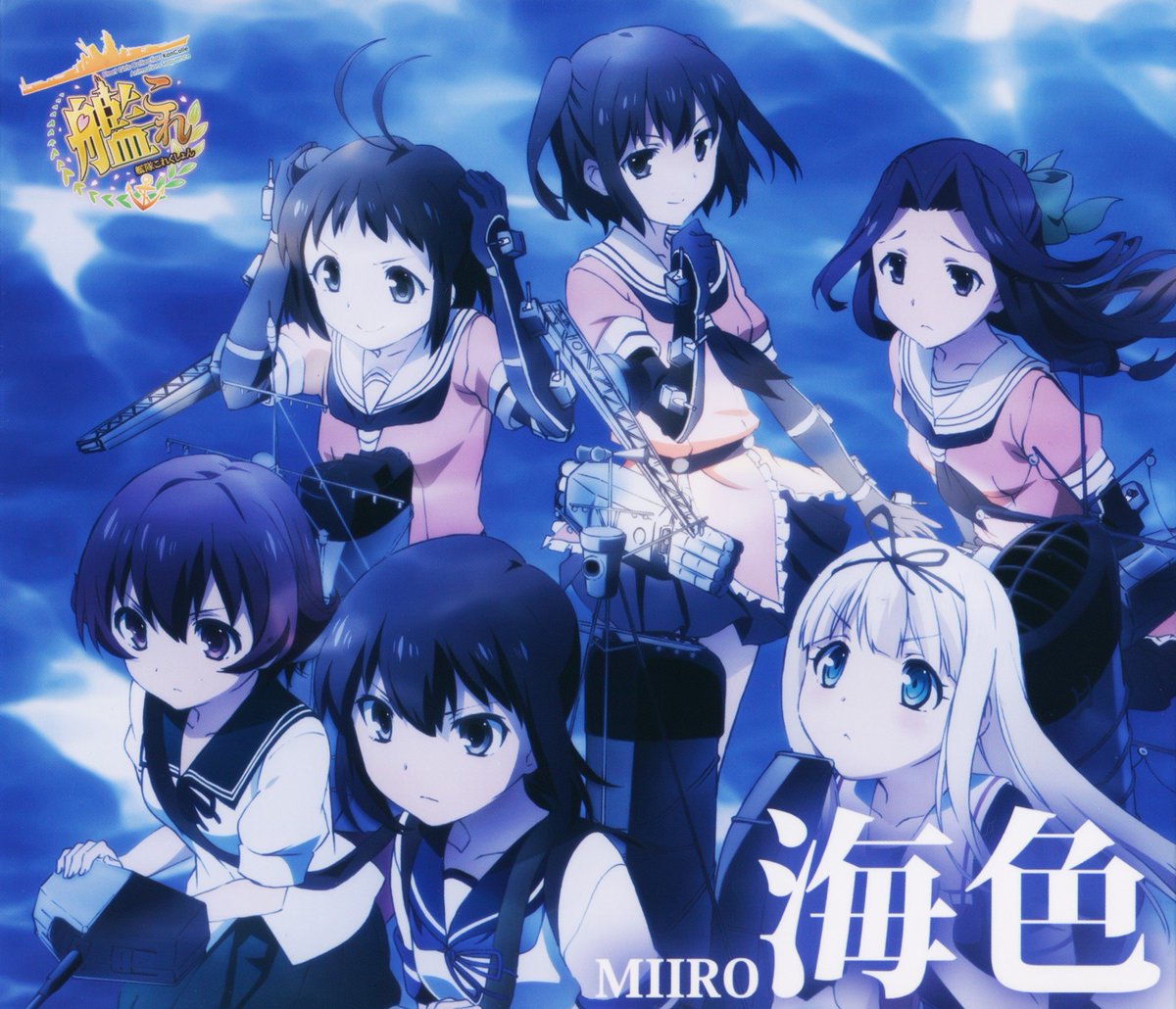 Aniplaylist A Few Songs By Ali Project Are Now Available On Spotify Noir Op Kurogane No Linebarrels Op Avenger Op Ed Hack Roots Ed T Co D49ul0ukbt Aniplaylist A Few Songs By Ali Project Are Now Available On Spotify Noir Op Kurogane No Linebarrels Op Avenger Op Ed Hack Roots Ed T Co D49ul0ukbt