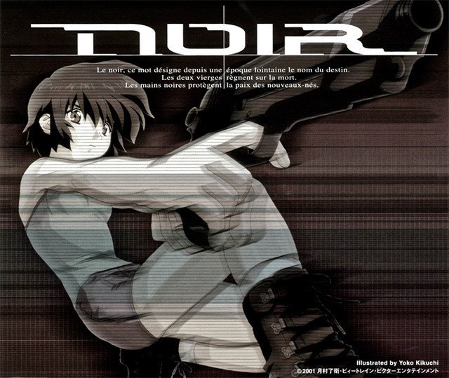 Aniplaylist A Few Songs By Ali Project Are Now Available On Spotify Noir Op Kurogane No Linebarrels Op Avenger Op Ed Hack Roots Ed T Co D49ul0ukbt