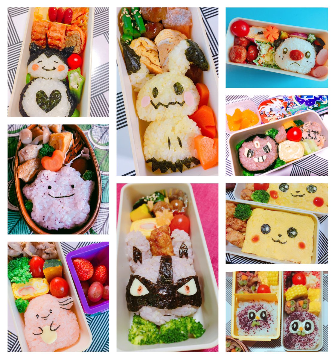 Kameko 次男保育園でキャラ弁が禁止になりました 図鑑を見ながら子供達とどのポケモンにするかを一緒に考えたのも良い思い出 今まで楽しかったです 今日は保育園と地域の行事をかけもち ポケgoできないだろうな 皆様良い日曜日をお過ごし下さいませ