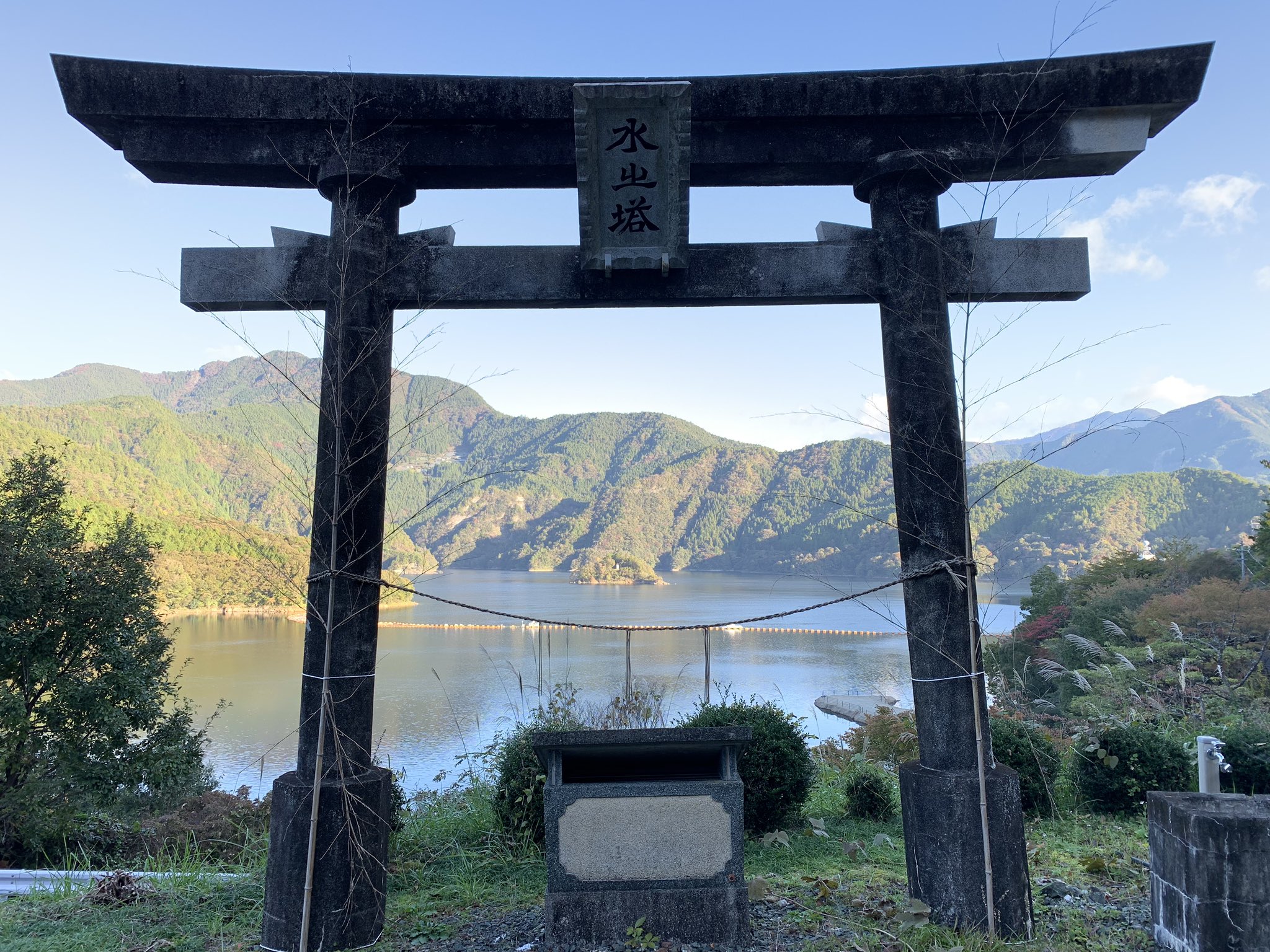 辺境の地の旅人 Onmyoza 皆様おはようございます 本日は高知県土佐町で開催されます 第35回さめうらの郷湖畔マラソン大会 に出場して参ります 早明浦ダムの湖畔をグルリと周る なかなか景色良さそうなコースになっていて楽しみですよ 行って来ます