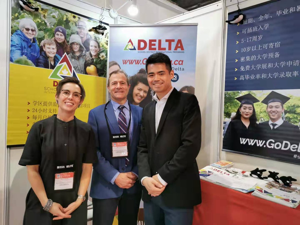 Welcoming visitors at the China Education Expo in Beijing. #deltasd37