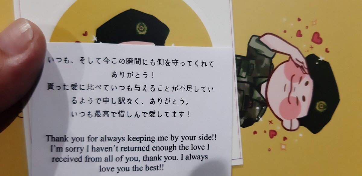 daesungsvenus's tweet photo. From Daesung😊😊😊 https://t.co/WI3Bd6cziL