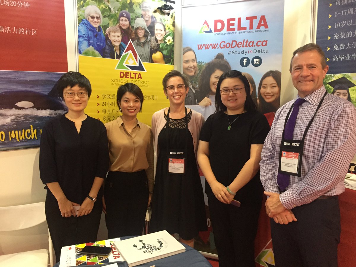 Lots of interest in learning in Delta at China Education Expo in Shanghai. #deltasd37