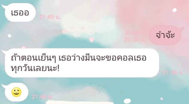 มา...ขิง ข่า ตะไคร้!!!!!! ft.น้องลิมิตฟอลแน้ว!!! tweet media