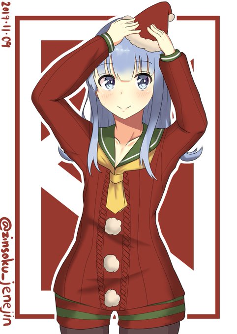 初風のtwitterイラスト検索結果 初風のtwitterイラスト検索結果