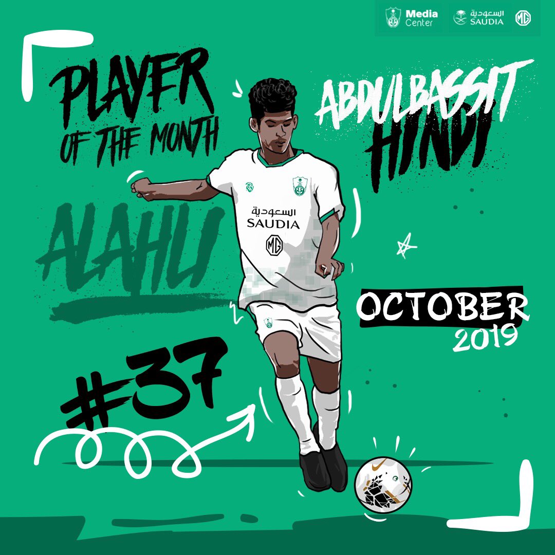 Al-Ahli Saudi Club ar Twitter: Al-Ahli Saudi Club ar Twitter: