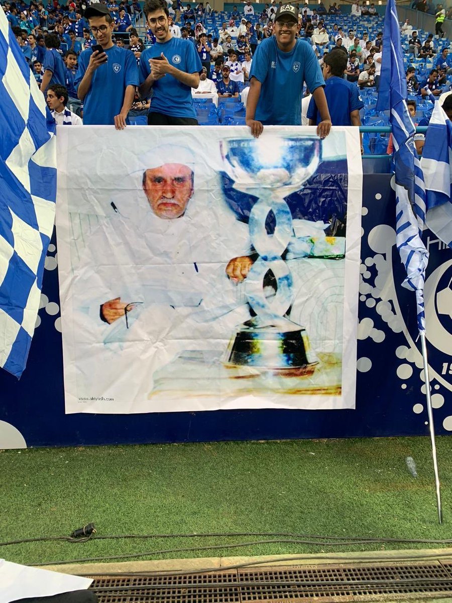 H_swilhy's tweet photo. مؤسس اعظم كيان رياضي الشيخ عبدالرحمن بن سعيد في لمسة وفاء من جماهير #الهلال 💙
اذكروه بدعوة في خضم هذه الأفراح 🙏🏻 https://t.co/rWy2WYlCK4