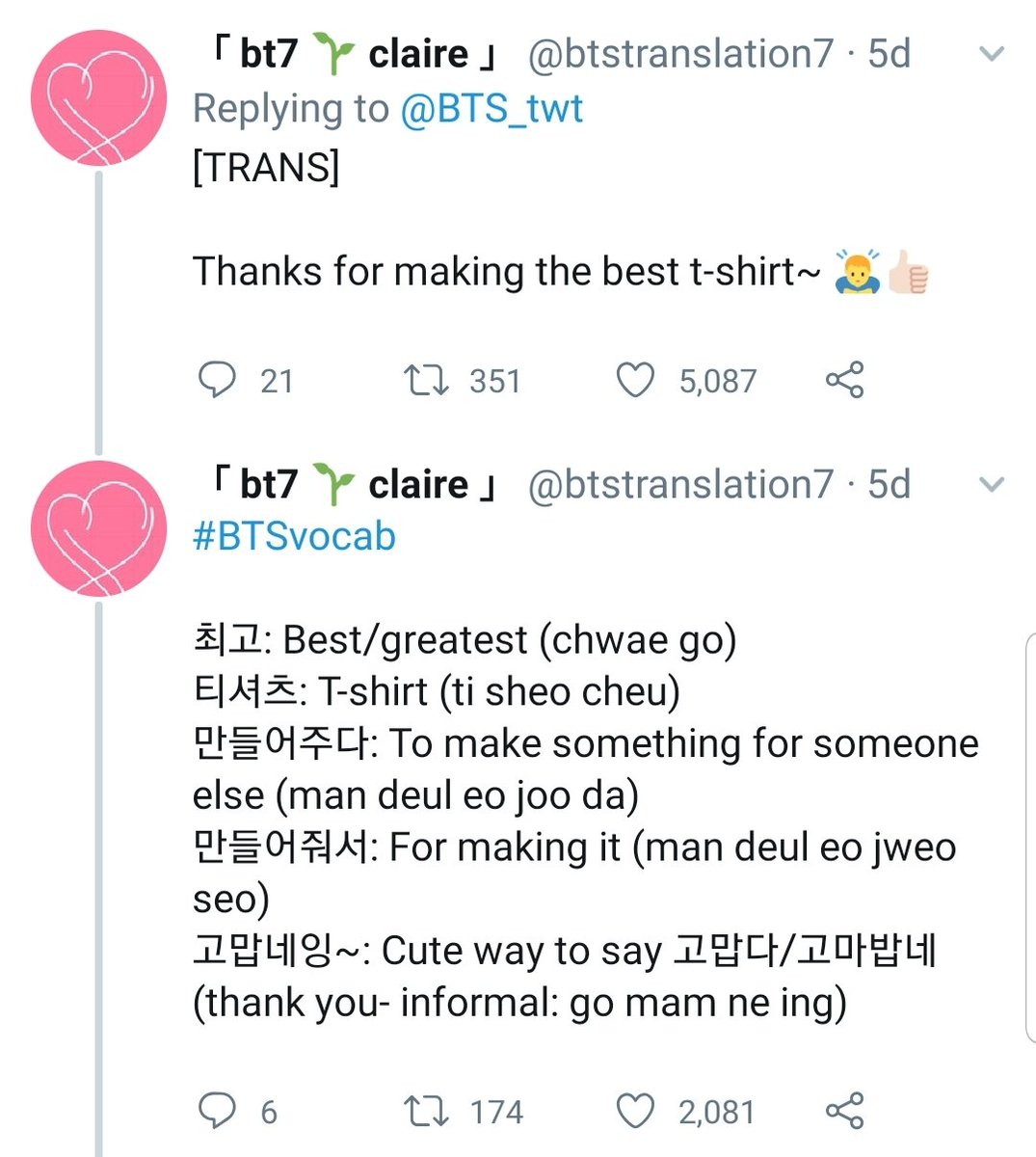 There are ARMY translators who not only translate BTS content from Korean to other languages, but they also teach people Korean as well. Some amazing ones are  @doolsetbangtan,  @btstranslation7,  @BTS_Trans,  @JL_Kdiamond and so on.