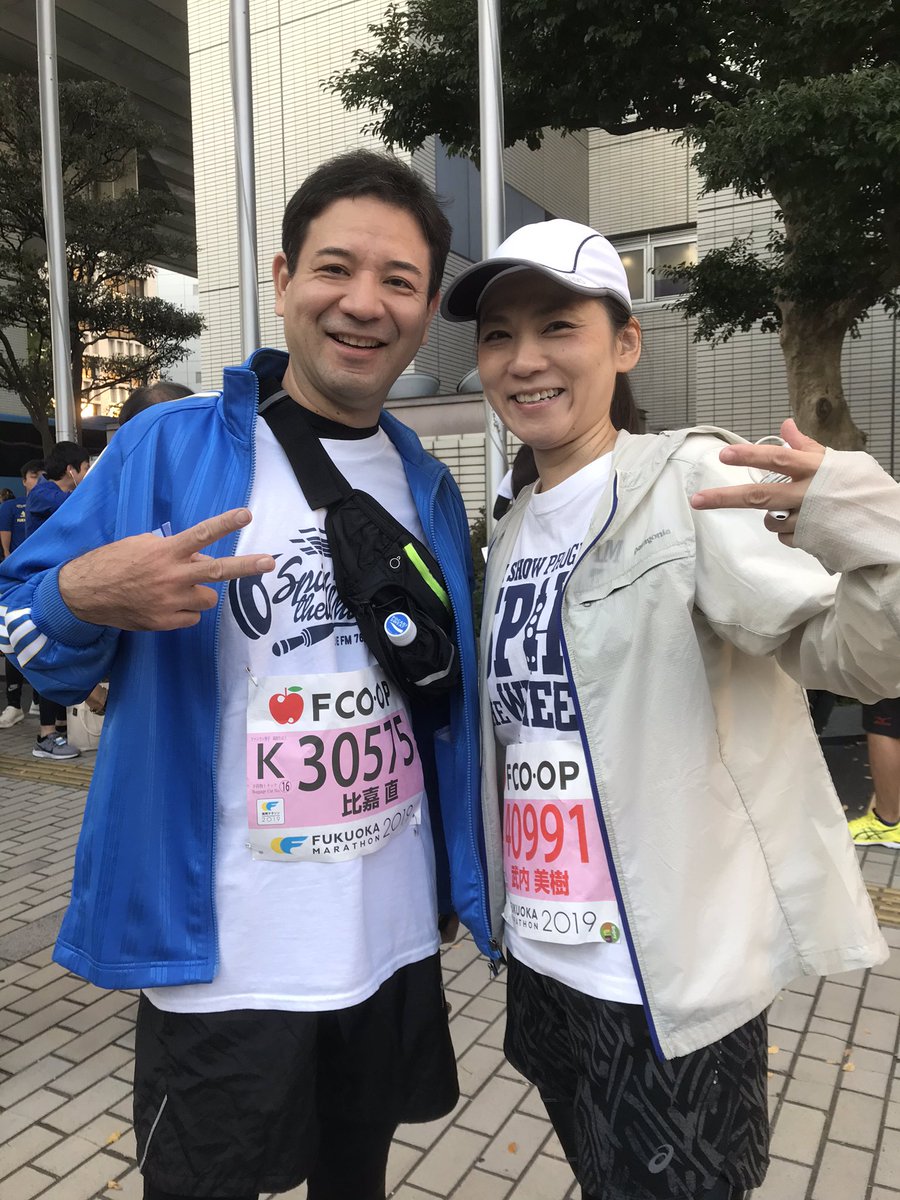 761spin's tweet photo. さあ、走りますよー

#福岡マラソン
#ファンラン
#5200m
#761spin https://t.co/utmOmhYdnI