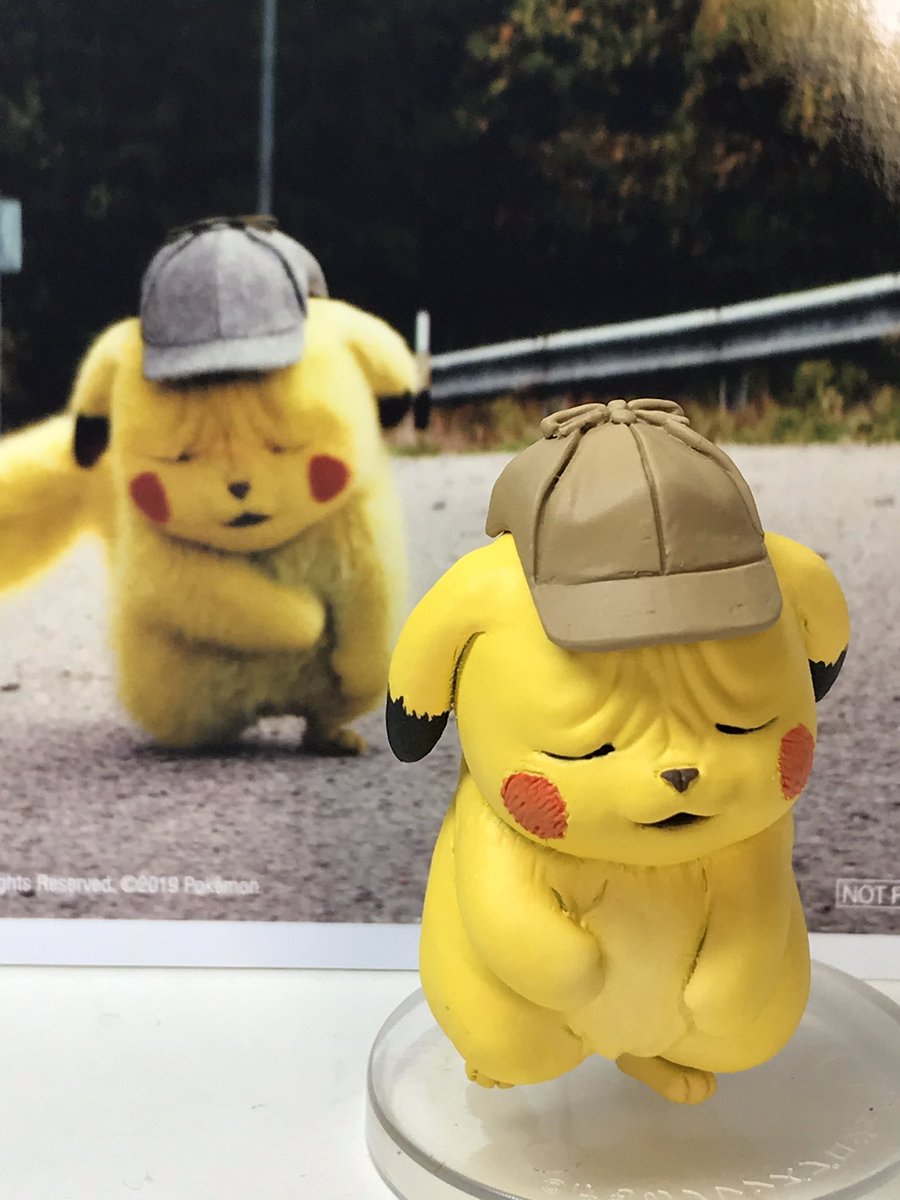 榎木ともひでwf5 02 01 名探偵ピカチュウのblu Rayきたー しわしわピカチュウの写真4枚付き 粘土で作った自作のしわしわピカチュウと記念撮影 名探偵ピカチュウ しわしわピカチュウ