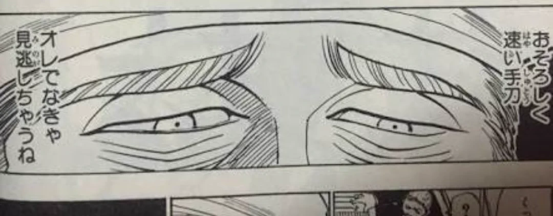 @nakamanian 恐ろしく深い谷だ、俺ならびびちゃってるね 