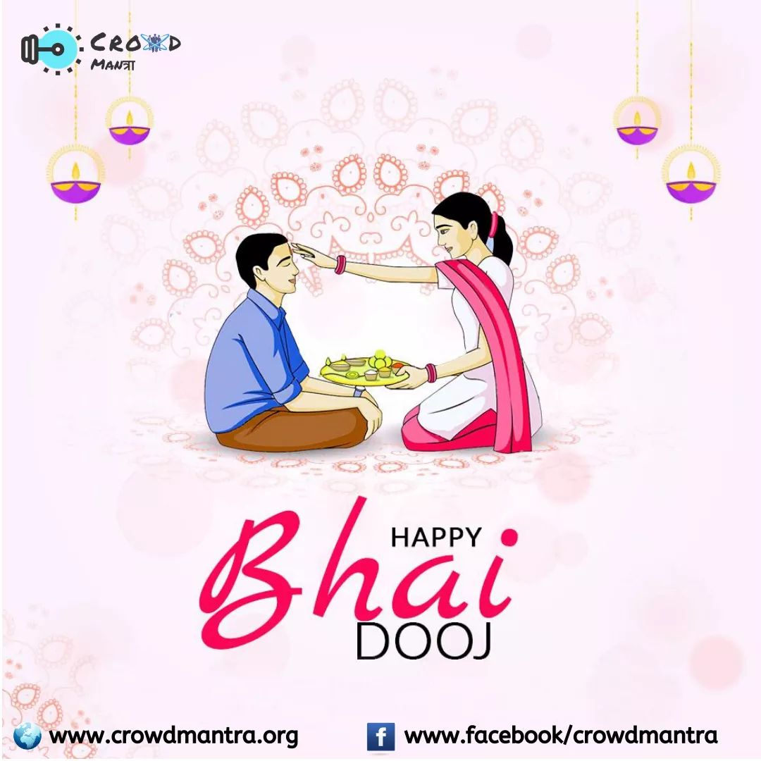 crowdmantra's tweet photo. #happybhaiyadooj #crowdmantra 
@crowdmantra wishing Happy Bhaiya Dooj https://t.co/e9Ss9rAxLx