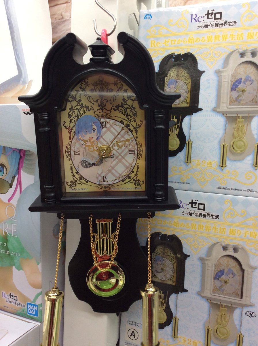 スピカ大宮南銀店 在 Twitter 上 プライズ 新入荷 Re ゼロから始める異世界生活 振り子時計 プライズ クレーンゲーム 大宮 大宮駅前 ゼロから始める異世界生活 リゼロ レム T Co Enkxitkutk Twitter