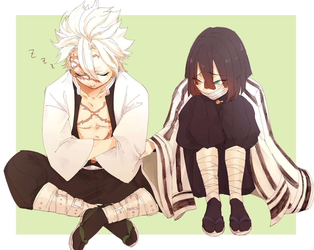 さねおば 実弥が寝てる時にしか甘えられない伊黒さん