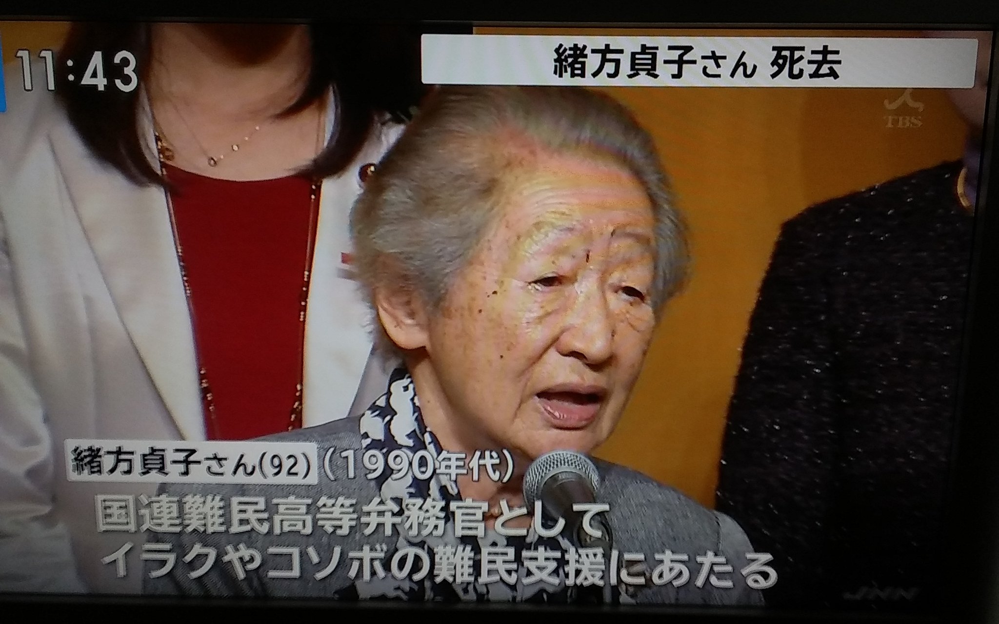 緒方四十郎 Twitter Search Twitter