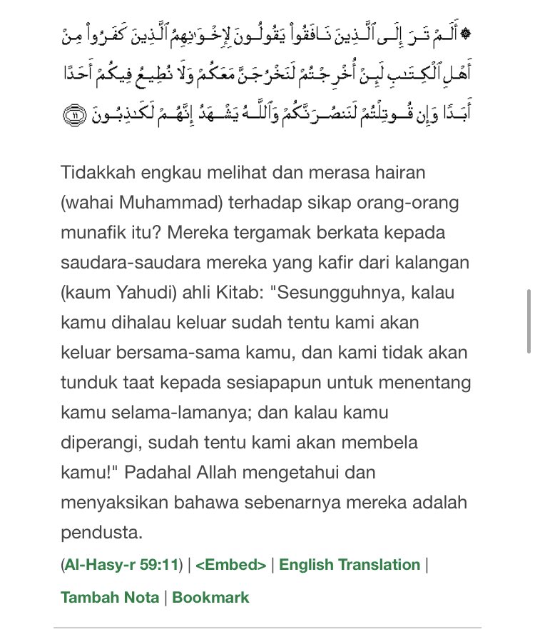 Azraei Muhamad Financialgory A Twitter Orang Orang Munafik Berjanji Kepada Bani Nadhir Bahawa Sesungguhnya Jika Mereka Diusir Keluar Maka Orang Munafik Akan Bersama Mereka Malah Kalau Diperangi Sekalipun Mereka Akan Membela Bani