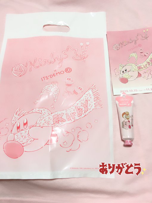 カービィはゆめかわいい☁️? 