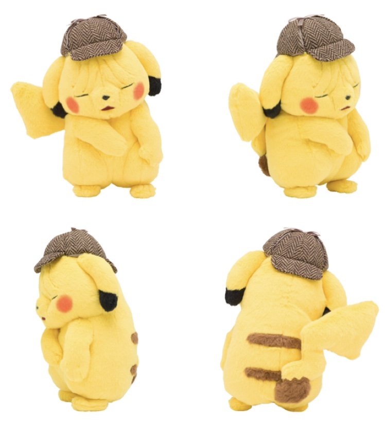 しわしわ顔のぬいぐるみ 映画「名探偵ピカチュウ」ピカチュウ