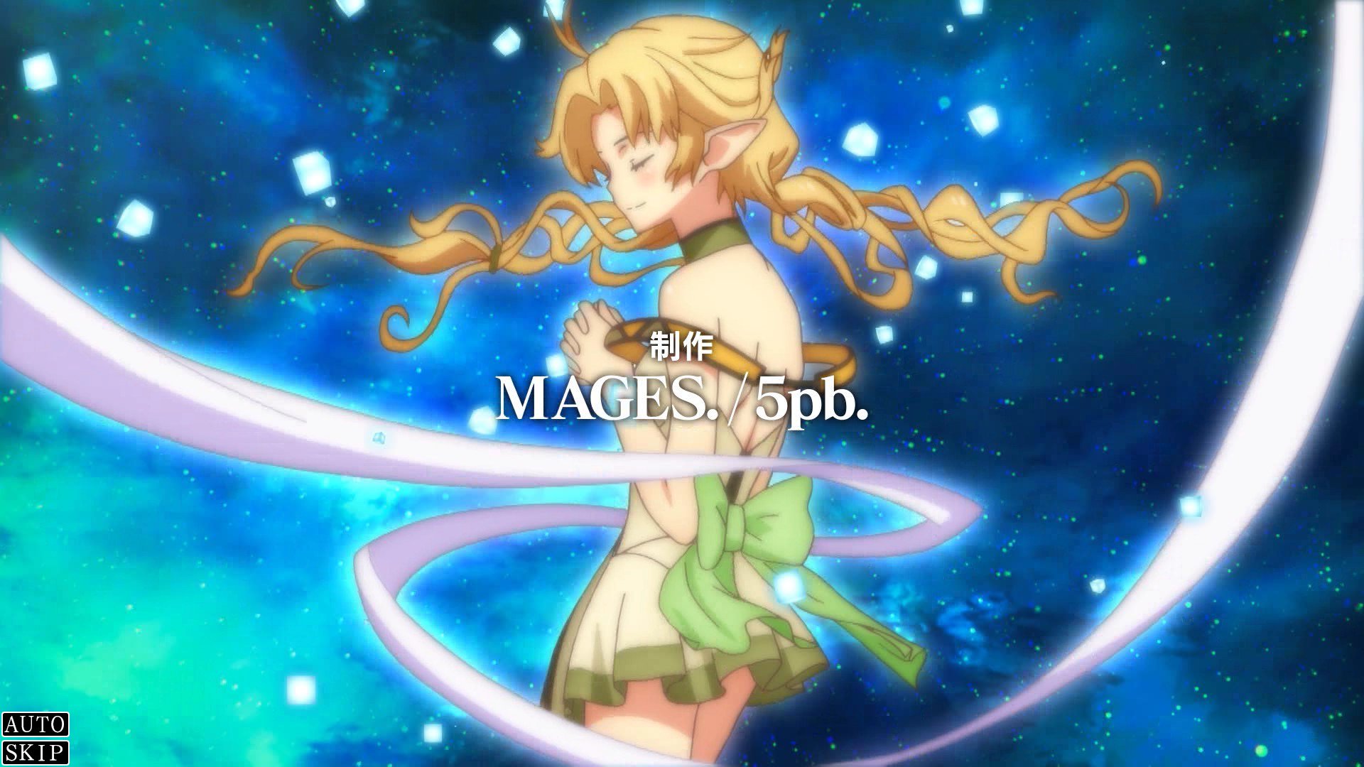 鯛焼き暗黒カンフー Yu No アニメーションもtvアニメよりゲーム中のものの方が綺麗で可愛いのですが 本編中の動き のあるシーンだとさらに顕著になります まあ Tvアニメのカタカタした動きもamd Fluid Motion Videoで秒間60フレームに 強制的にフレーム