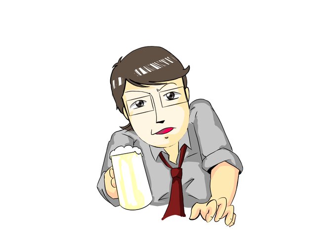酒屋のtwitterイラスト検索結果 古い順
