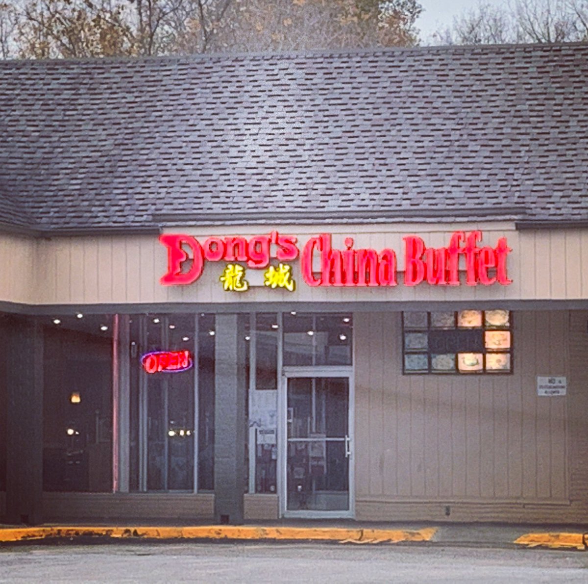 TheSeanShow317's tweet photo. The best named buffet in the land 🥡
#blessed #seaninthecity https://t.co/tESxYb8hCs