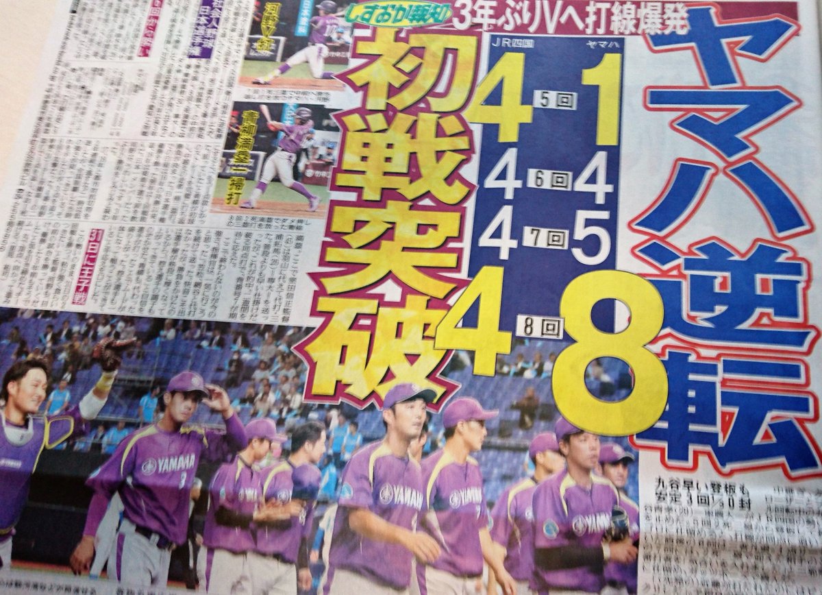 古川はるな 古川はるな