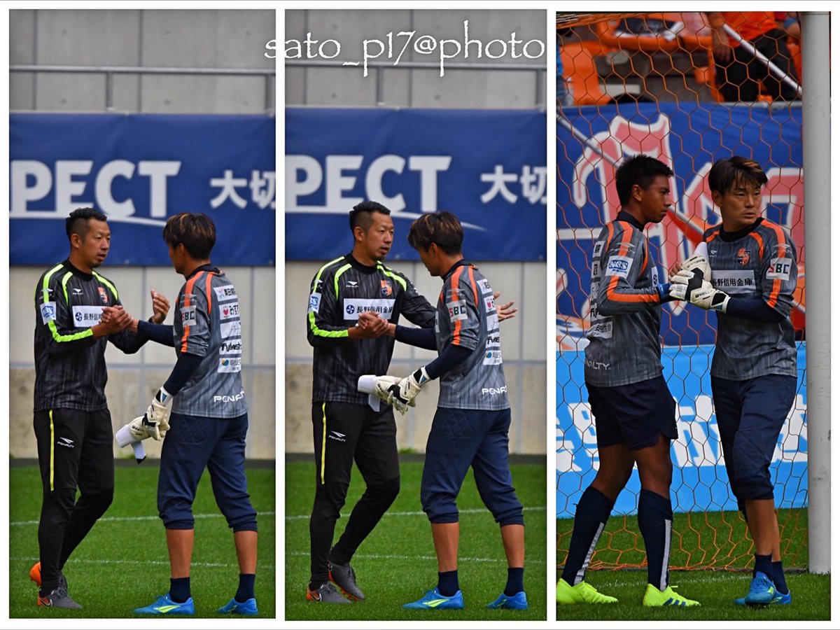 智 على تويتر おはようございます 今日はgk Day3枚 まずは水谷塾出陣式 サブgkによる送り出し 阿部ちゃん アップからロッカーに戻る時も気合いの入った表情してました Vs 讃岐 Uスタ Ac長野パルセイロ 水谷雄一 阿部伸行 リュウ ヌグラハ 智 على تويتر おはようございます 今日はgk Day3枚 まずは水谷塾出陣式 サブgkによる送り出し 阿部ちゃん アップからロッカーに戻る時も気合いの入った表情してました Vs 讃岐 Uスタ Ac長野パルセイロ 水谷雄一 阿部伸行 リュウ ヌグラハ