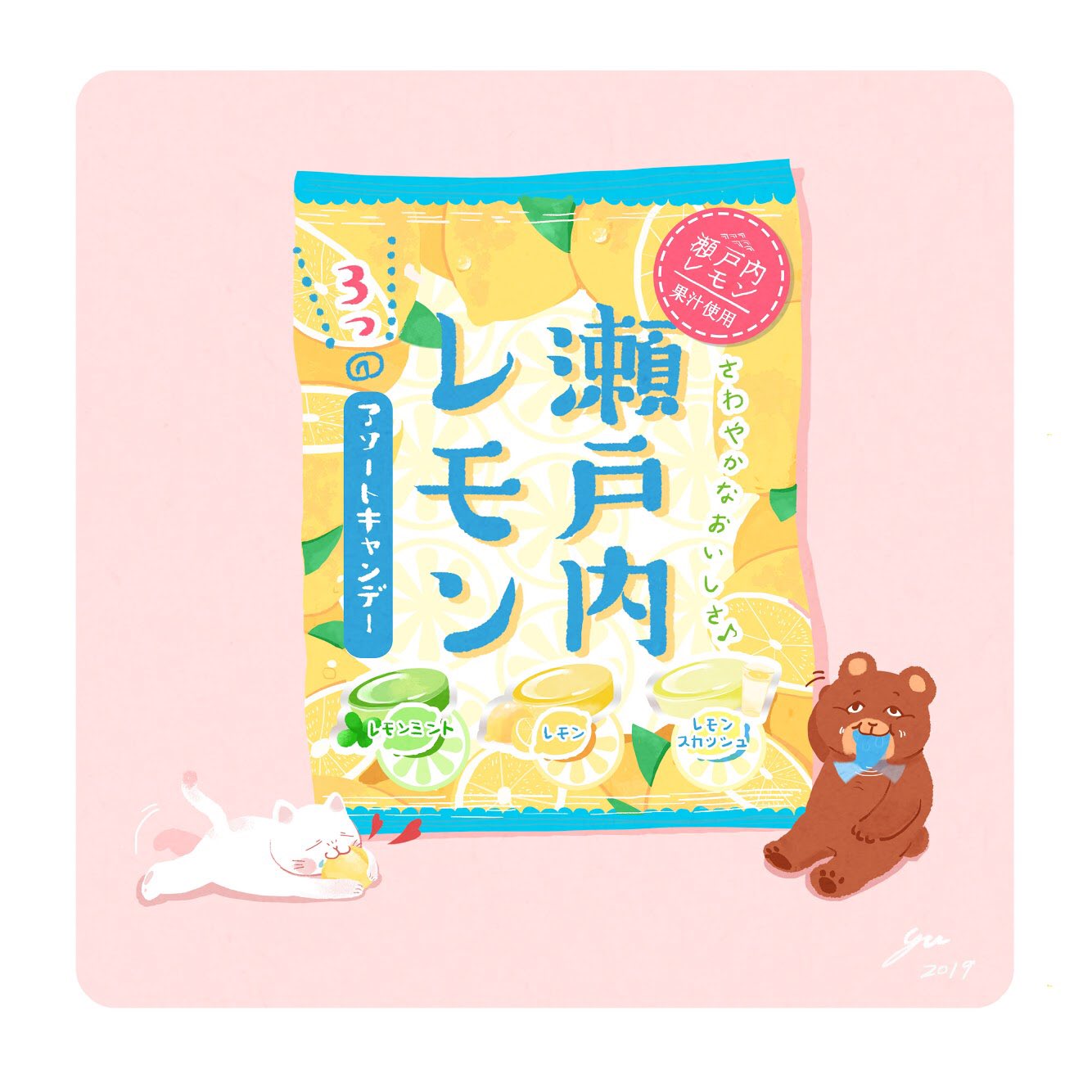 テディベア 絵描きと猫ちゃん - www.alroeya-alarabiya.com