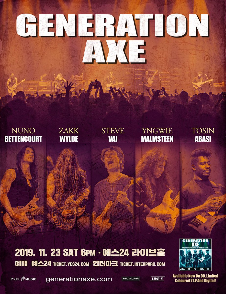 Steve Vai tweet media