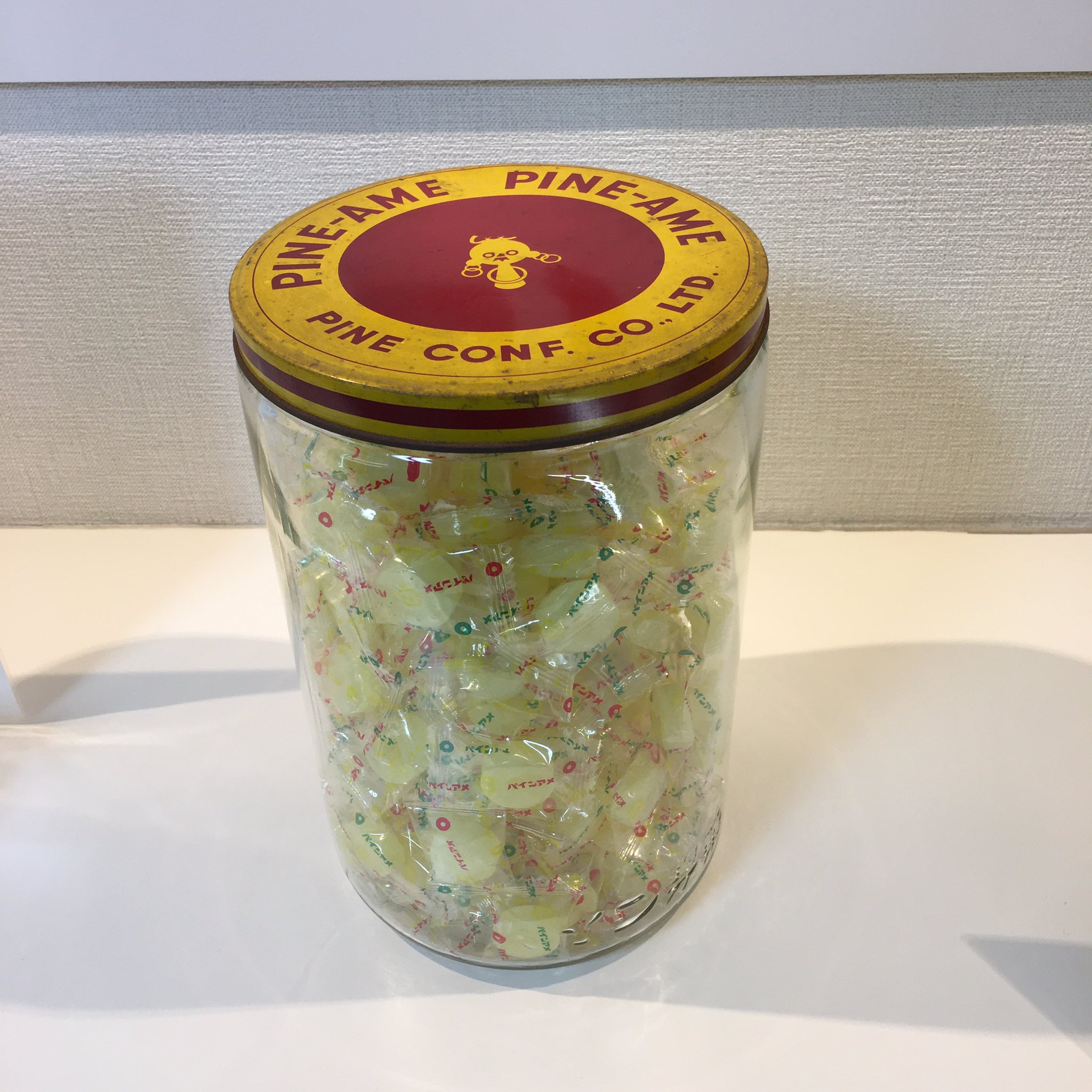 昭和レトロ★パイン製菓「パインアメ」平瓶 昭和レトロ☆パイン製菓「パインアメ」平瓶 パインアメ | パイン