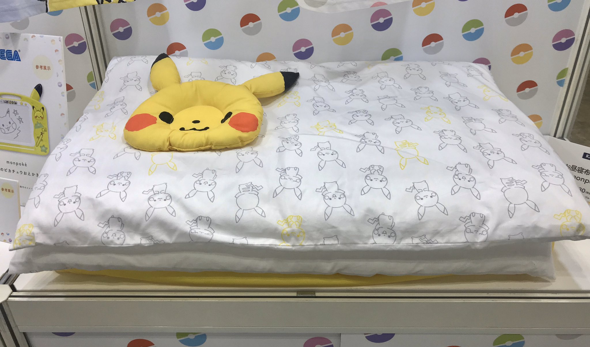 カバーの⋯ 西松屋 - ポケモン ピカチュウ お昼寝 布団 6点セット