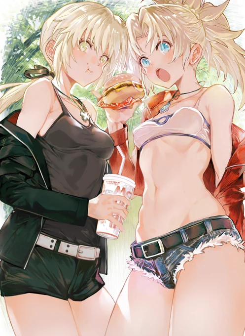 あむあむ! 