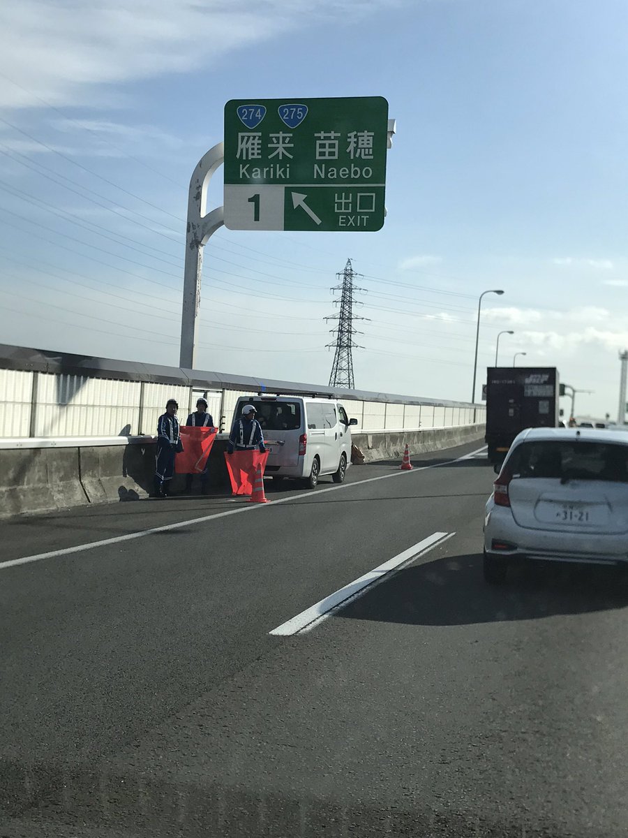 札樽自動車道 事故 6ページ目 に関する今 現在 リアルタイム情報 ナウティス