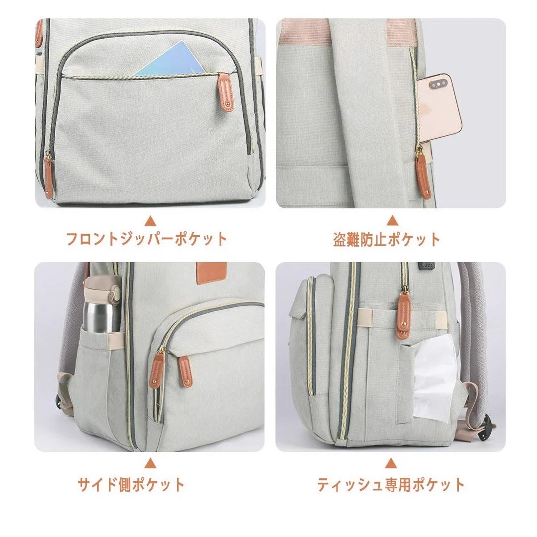 Amazonでオタクが求めているマザーズバッグを発見www