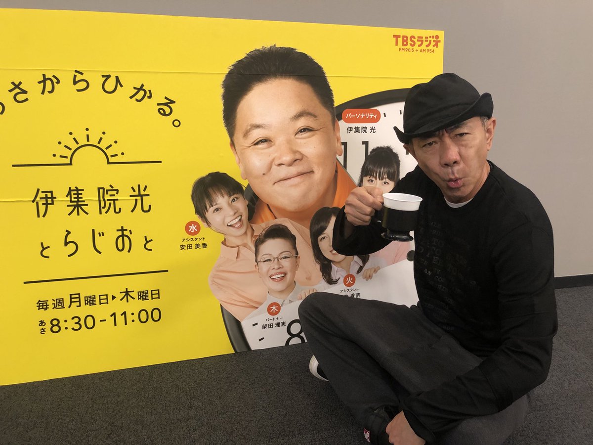 木梨 憲武 薬物 衝撃スクープ ドラッグ 薬物使用疑惑のある大物芸能人リスト 木梨 憲武 薬物 衝撃スクープ ドラッグ 薬物使用疑惑のある大物芸能人リスト