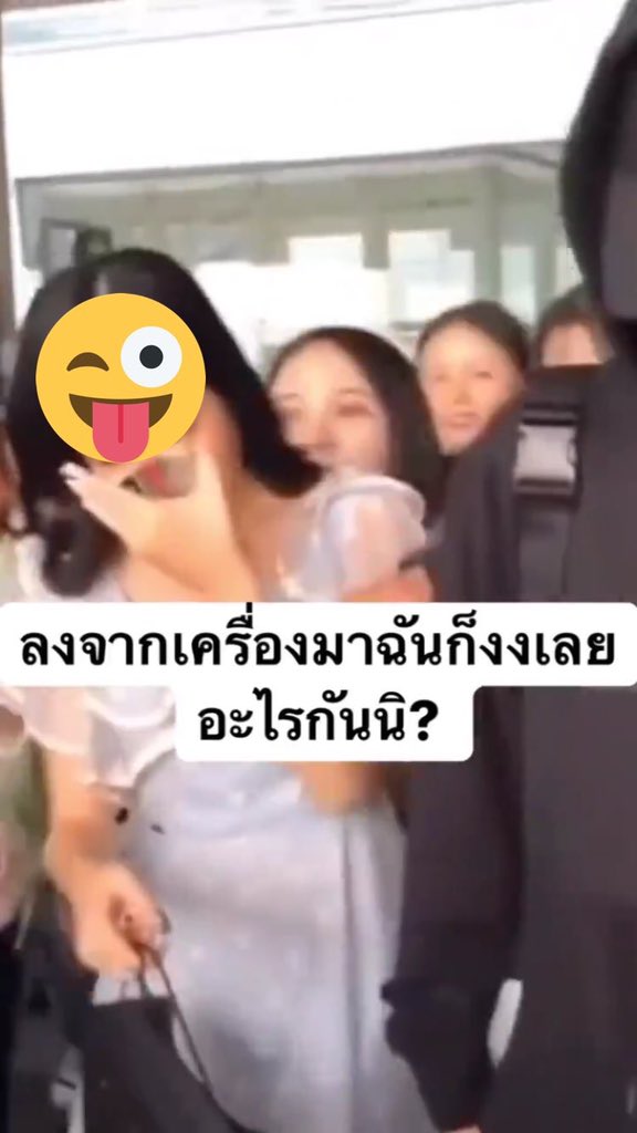 ⛅️🌤️⊹ณ⊹☀️🌻 tweet media